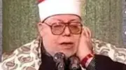 الأوقاف تحيي ذكرى ميلاد القارئ الشيخ سيد عبدالشافي هلال سفير دولة التلاوة