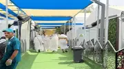 تطبيق 