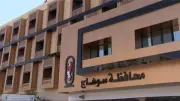 محافظة سوهاج تحقق صفر مخالفات للتعديات على الأراضي الزراعية خلال عيد الأضحى