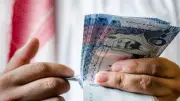 استقرار سعر الريال السعودي أمام الجنيه المصري اليوم الجمعة مع موسم الحج