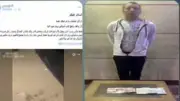 ضبط منادي سيارات غير مرخص بالغربية لتحصيل أموال دون وجه حق
