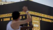 هل يبطل الحج بترك طواف الوداع؟.. الرأي الشرعي وخلاف الفقهاء