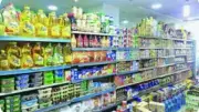 استقرار أسعار السلع الغذائية بأسواق الوادي الجديد اليوم السبت