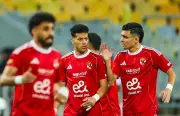 خلافات مالية بين الأهلي وفان بوميل تعطل انتقاله للتدريب