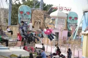 العيد في مصر حاجة تانية.. أجواء رائعة داخل الحديقة الدولية اليوم فيديو