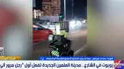تكنولوجيا المرور الذكية خطوة نحو التحول الرقمي في مصر