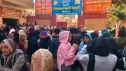 أخبار مصر اليوم: التموين تستعد لصرف مقررات يونيو وامتحانات الإعدادية