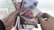 عيد الأضحى انتهى.. نصائح ذهبية لتنظيم المصروفات والسفر بدون ديون
