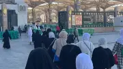عودة أول أفواج حجاج الجمعيات الأهلية إلى مصر اليوم الأحد