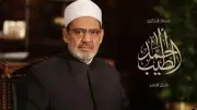 شيخ الأزهر يهنئ خادم الحرمين وولي العهد بنجاح موسم الحج