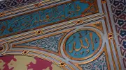 مواقيت الصلاة اليوم الأحد في مصر.. موعد أذان المغرب بالقاهرة والمحافظات
