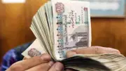 قرارات حكومية جديدة تدخل حيز التنفيذ بعد عيد الأضحى: زيادة الأجور والمعاشات وتوسع التأمين الصحي