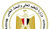 التعليم العالي يكشف تفاصيل توجيهات الرئيس لتحويل مصر لمركز تعليمي دولي