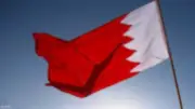 البحرين تتحفظ على أموال تنظيم مرتبط بالحرس الثوري الإيراني
