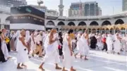 آخر مناسك الحج: طواف الوداع وقته وشروطه وحكمه وأهميته