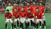 منتخب الناشئين بالزي الأبيض أمام المغرب في برونزية أمم أفريقيا