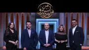 برنامج 