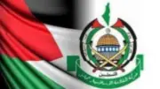 حماس تبارك عملية الدهس في الضفة وتدعو لتصعيد المقاومة
