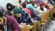 التعليم تعلن خطة محكمة لتأمين الثانوية العامة بمجمعات امتحانية وتقنيات حديثة