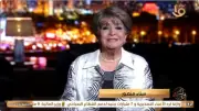 سناء منصور: ماسبيرو مدرسة إعلامية صنعت مسيرتي المهنية