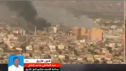 محافظ الكرمك: الجيش السوداني استعاد مناطق تقود إلى المدينة