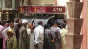 بسبب المرتبات والمعاشات.. خطة البنوك لمواجهة نقص السيولة بماكينات الـATM قبل عيد الأضحى