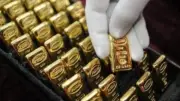 أسعار سبائك BTC الذهب اليوم الخميس 28 مايو 2026 بالمصنعية