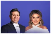 الليلة: قناة CBC تعرض حلقة هاني شاكر مع أنغام