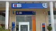 تحويلات مجانية عبر تطبيق CIB طوال إجازة عيد الأضحى للعملاء