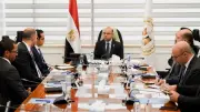 وزير الاستثمار يبحث تعزيز دقة احتساب الاستثمار الأجنبي المباشر مع شركة DPI