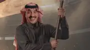 MBC شاهد تطلق بوسترات أبطال فرسان قريح 2 وتكشف تفاصيل الموسم الجديد