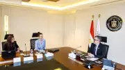 وزير التخطيط يبحث مع MIGA تعزيز ضمانات تمويل مشروعات التنمية