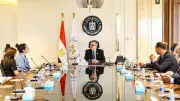 وزيرة التخطيط تبحث مع وفد MIGA آليات تمويل مشروعات البنية التحتية