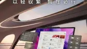 لينوفو تكشف عن الجيل السادس من حاسوب ThinkPad X13 بتصميم أخف وزناً