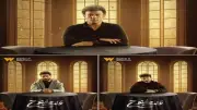 WATCH IT تروج لمسلسلها الجديد قلب مفتوح بصور حصرية