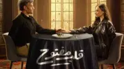 قصة وأبطال مسلسل قلب مفتوح المنتظر على Watch It