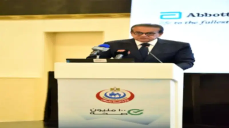 في 10 أسئلة.. ماذا تقدم مبادرة الرئيس لرعاية أطفال السكري؟