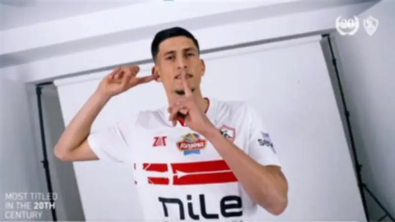 خبير لوائح: خطأ مالي بـ1000 دولار وراء أزمة مصدق مع الزمالك