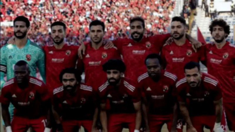 الأهلي يحتفل بذكرى التتويج الأفريقي الـ11 ويتعاقد مع عموتة