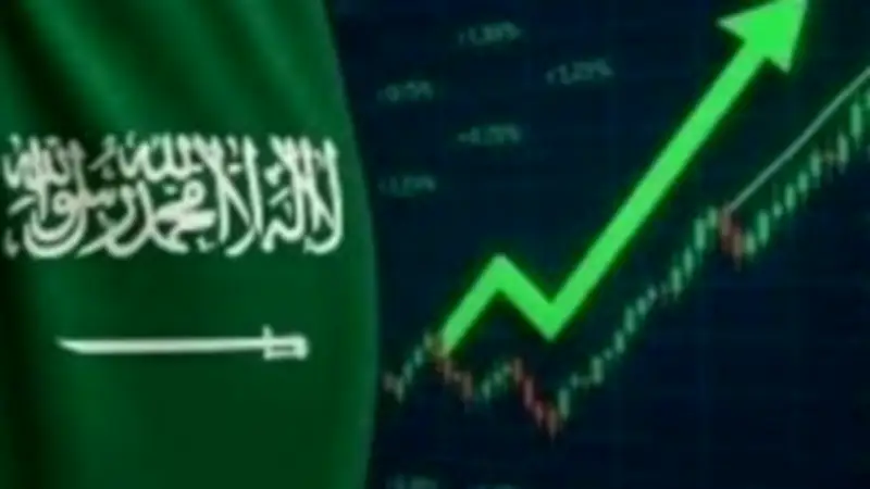 مؤشر الأسهم السعودية يغلق منخفضًا عند 11012.64 نقطة