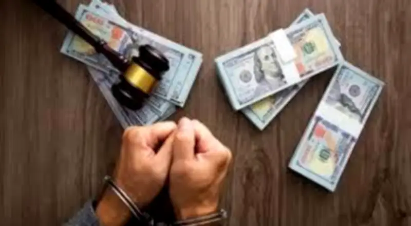 ضبط عنصرين جنائيين بتهمة غسل 115 مليون جنيه من تجارة المخدرات