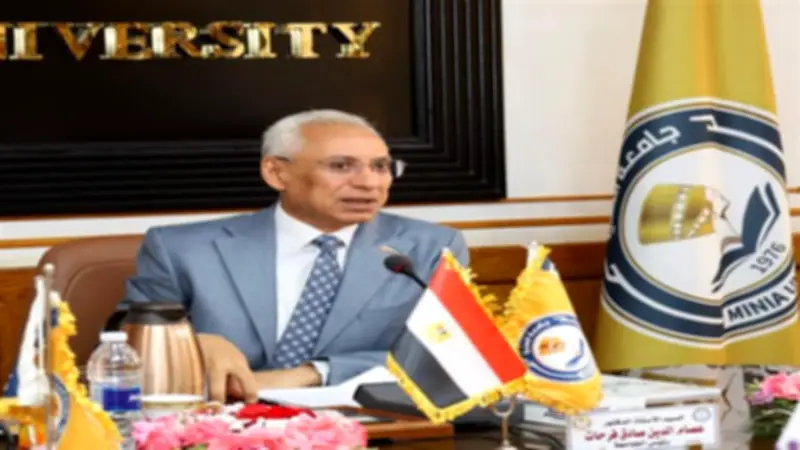 مستشفيات جامعة المنيا تستقبل 15 ألف حالة خلال إجازة عيد الأضحى