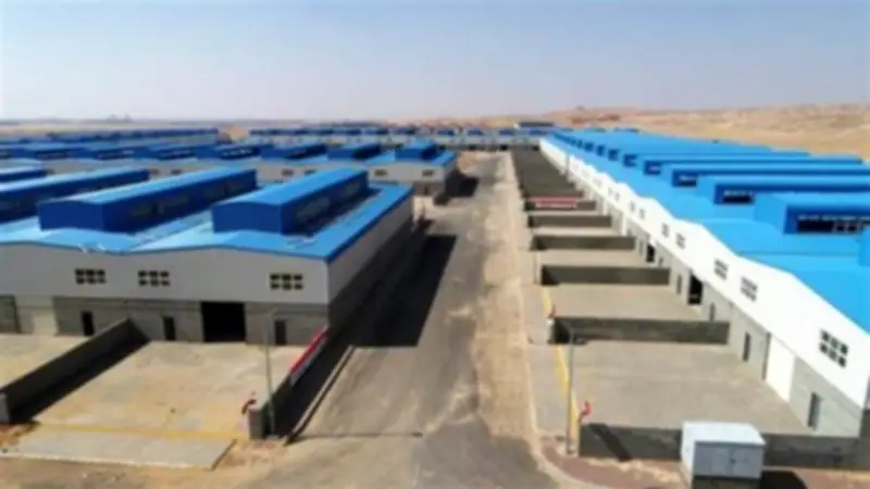 اليوم فتح باب التقديم في الطرح الجديد للأراضي الصناعية بـ 15 محافظة