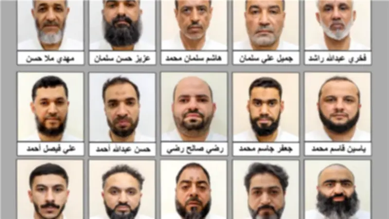 البحرين تعلن القبض على 15 متهماً في قضية عملاء الحرس الثوري الإيراني