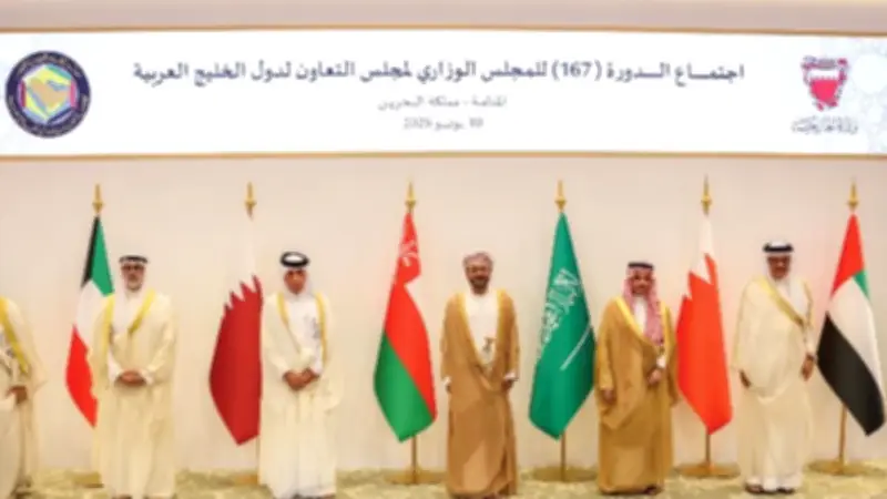 التعاون الخليجي: 150 اجتماعاً لتعزيز التنسيق ومواجهة الاعتداءات الإيرانية