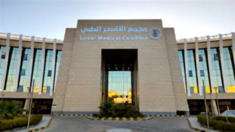 15.5 مليون خدمة طبية من مجمعات التأمين الصحي الشامل