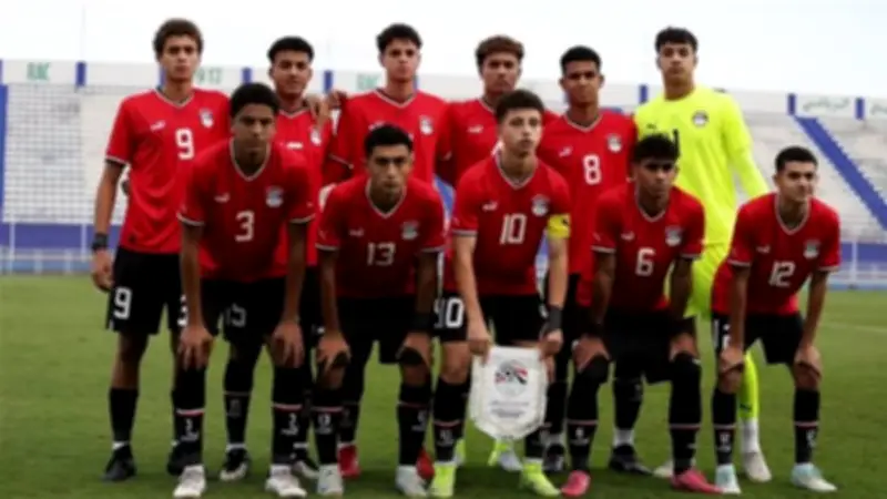 لقاء الثأر.. منتخب مصر يواجه المغرب بحلم برونزية أمم أفريقيا تحت 17 سنة