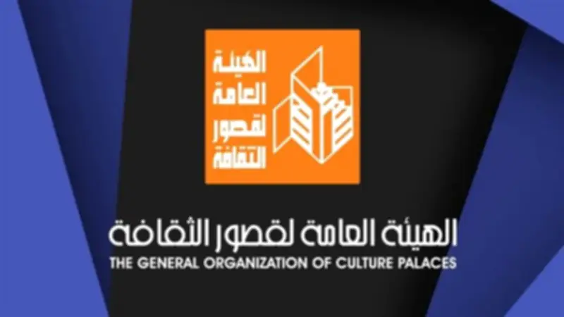 قصور الثقافة تقدم 17 عرضاً مسرحياً مجانياً بإقليم القاهرة الكبرى