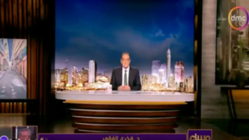 فخري الفقي: سداد مستحقات شركات البترول يجذب 17 مليار دولار استثمارات أجنبية