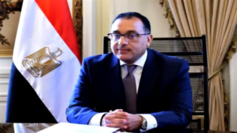 الخميس 18 يونيو إجازة رسمية بمناسبة رأس السنة الهجرية